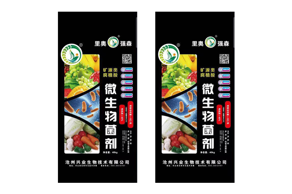 锦州供应微生物菌肥价格