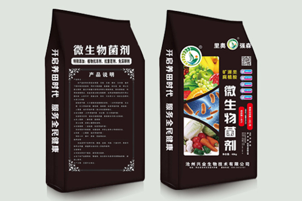 朝阳供应土壤调理剂哪家好